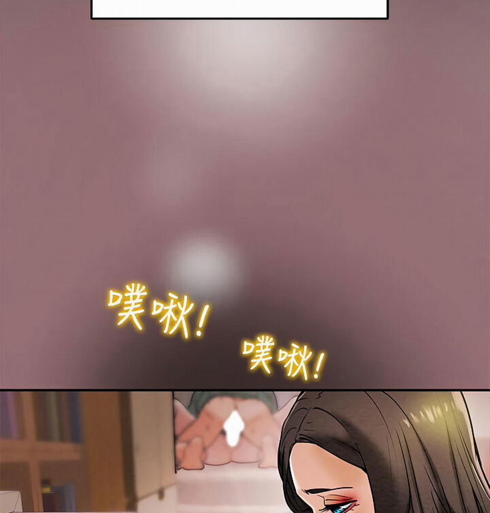 Kế Hoạch Với Em Gái Ngây Thơ 6.1 trang 24