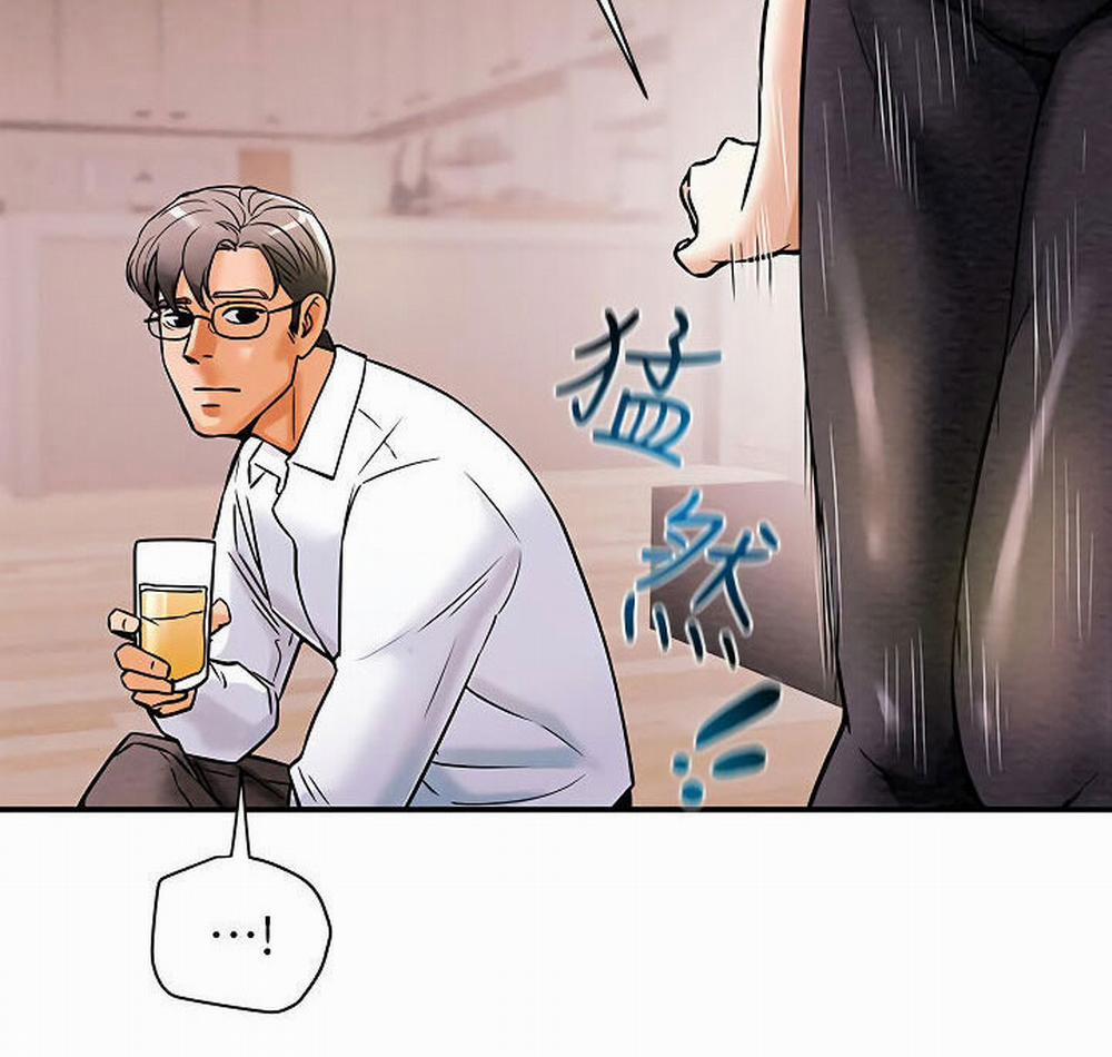 Kế Hoạch Với Em Gái Ngây Thơ 6.2 trang 49