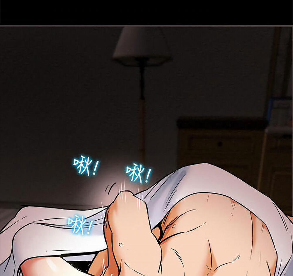 Kế Hoạch Với Em Gái Ngây Thơ 6.2 trang 80