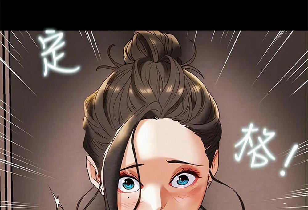 Kế Hoạch Với Em Gái Ngây Thơ 7.1 trang 40