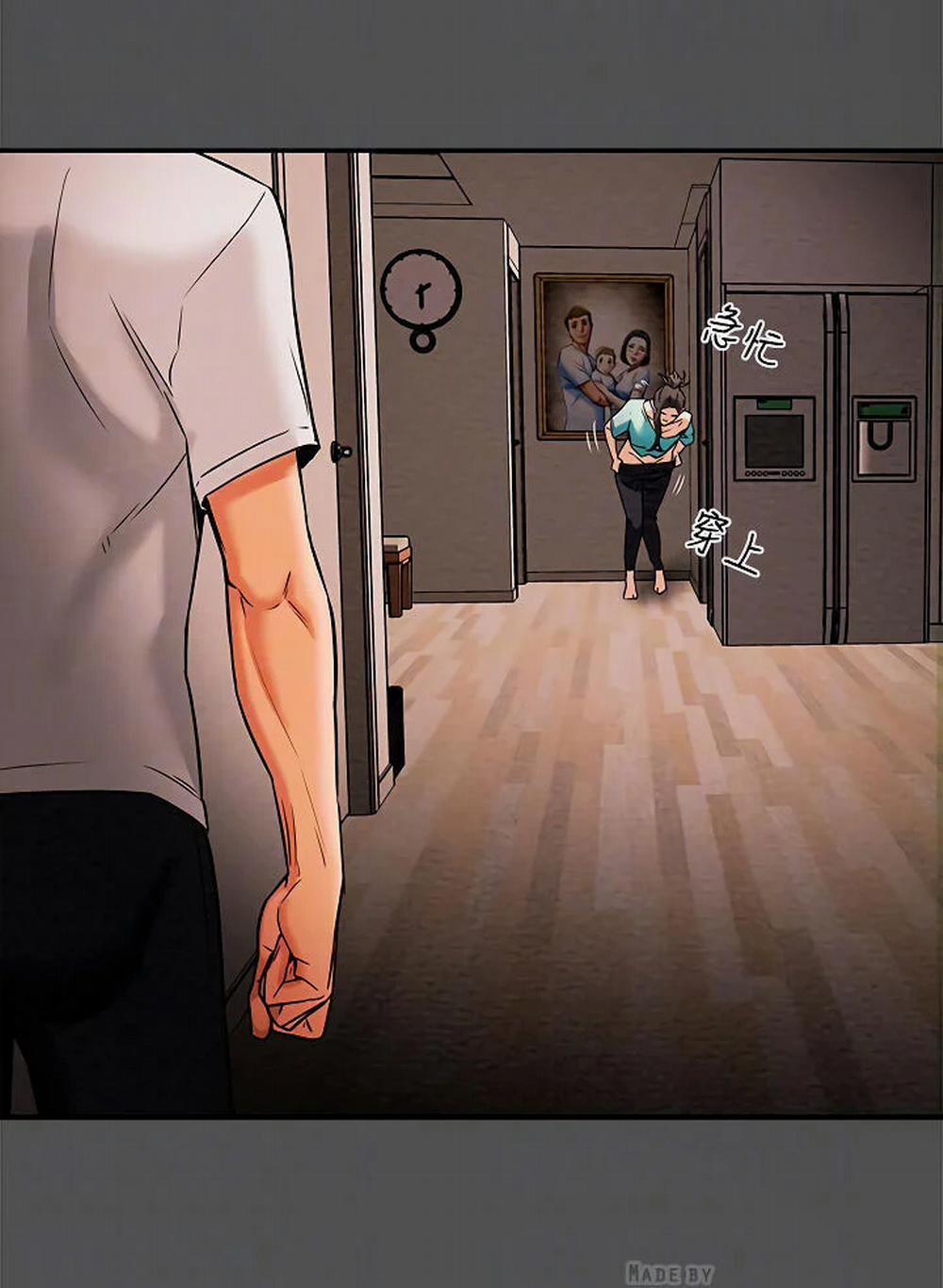 Kế Hoạch Với Em Gái Ngây Thơ 7.1 trang 54