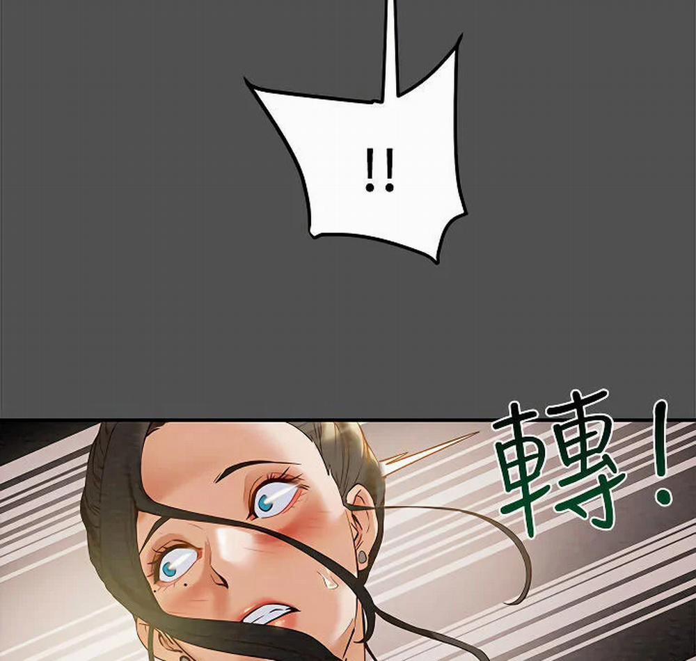 Kế Hoạch Với Em Gái Ngây Thơ 7.1 trang 61