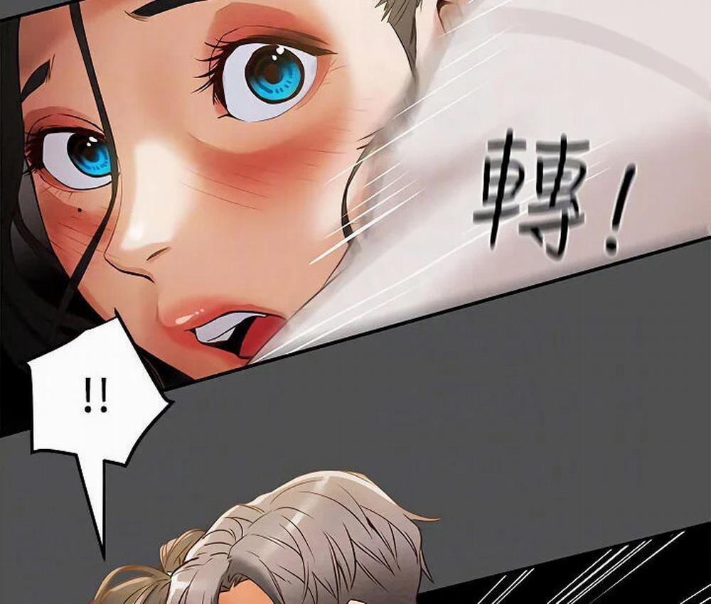 Kế Hoạch Với Em Gái Ngây Thơ 7.1 trang 75