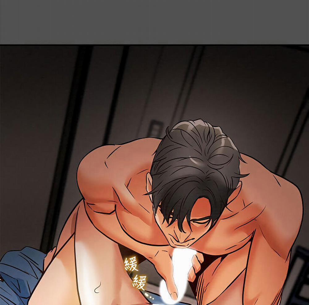 Kế Hoạch Với Em Gái Ngây Thơ 8.1 trang 15