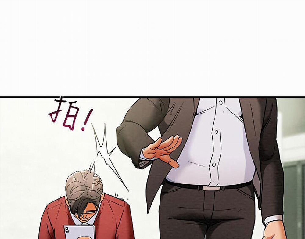 Kế Hoạch Với Em Gái Ngây Thơ 8.2 trang 6