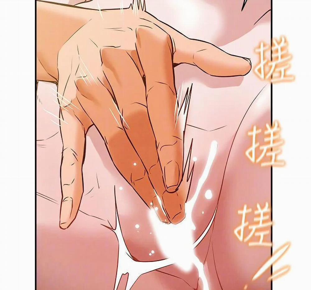 Kế Hoạch Với Em Gái Ngây Thơ 9.1 trang 55