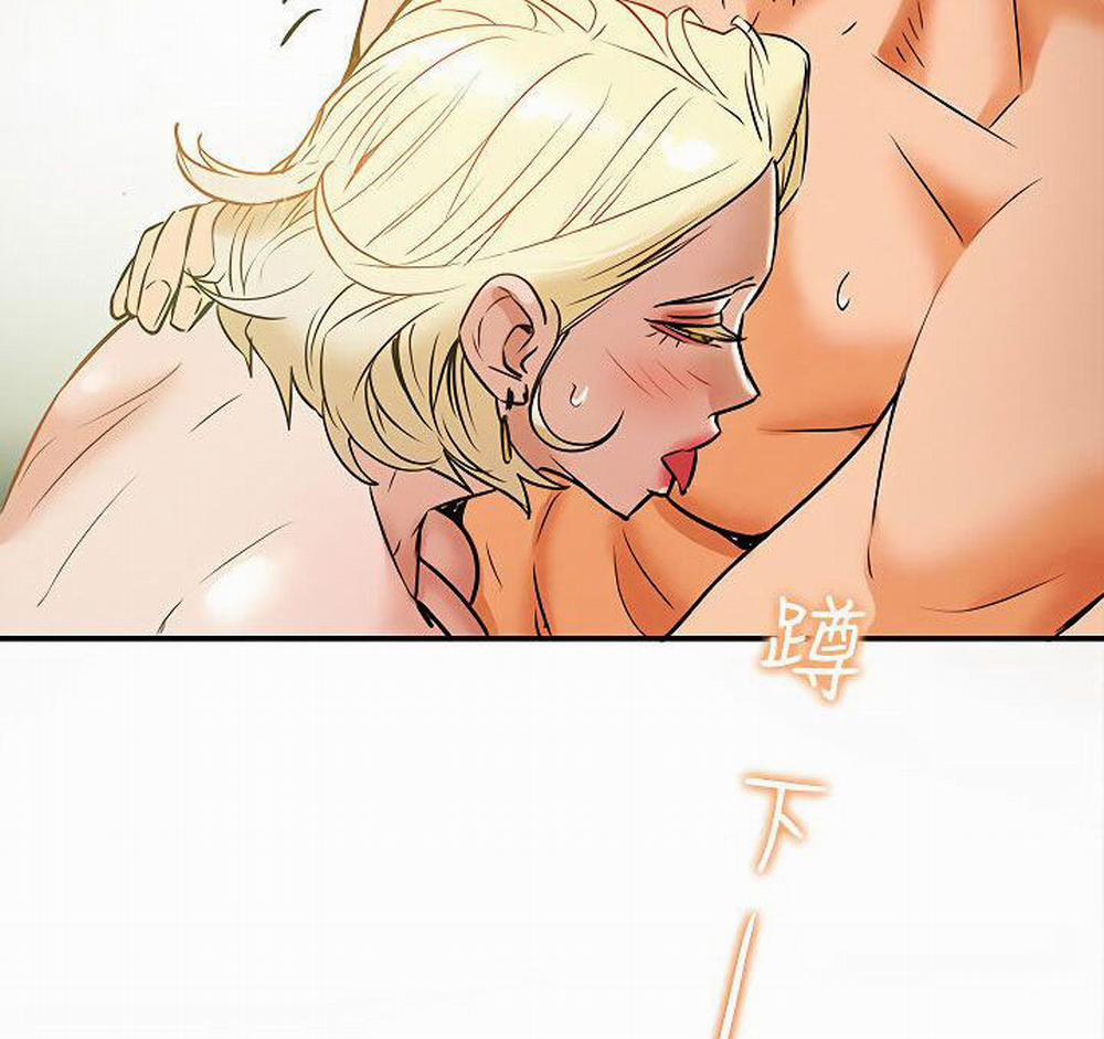 Kế Hoạch Với Em Gái Ngây Thơ 9.1 trang 8