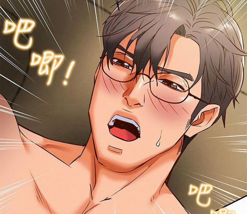 Kế Hoạch Với Em Gái Ngây Thơ 9.2 trang 72