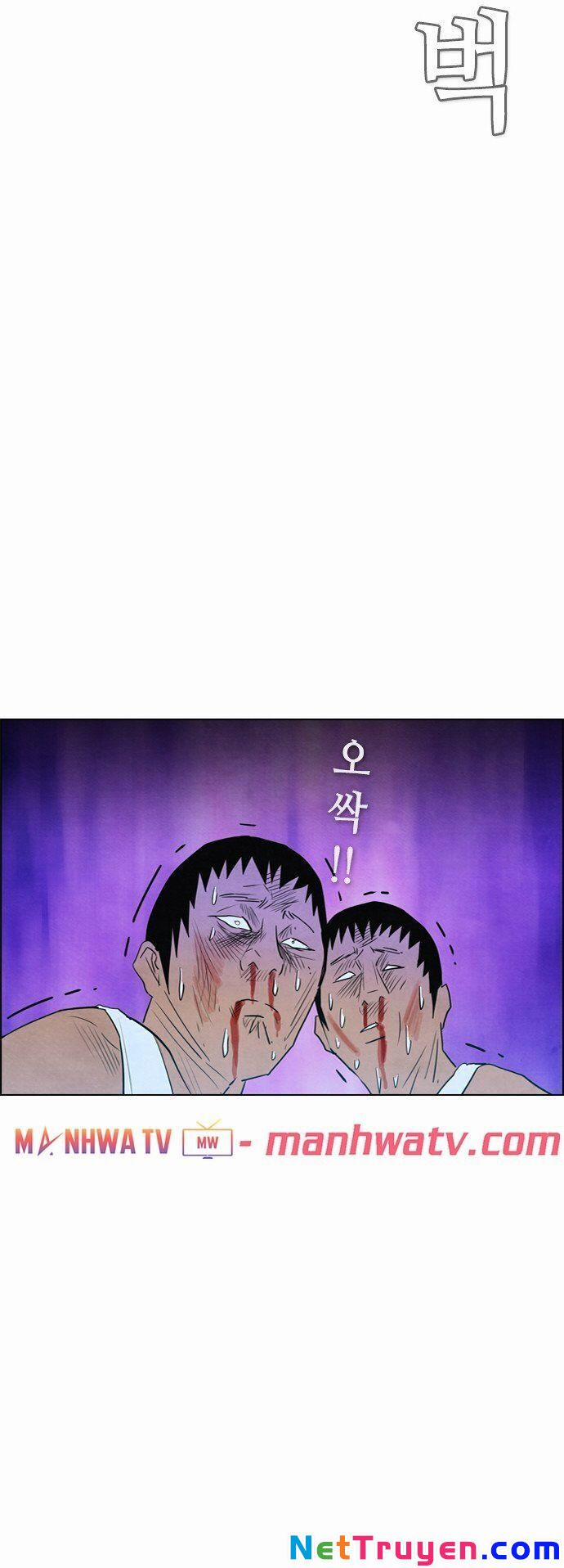 Kẻ Hồi Sinh 10 trang 24