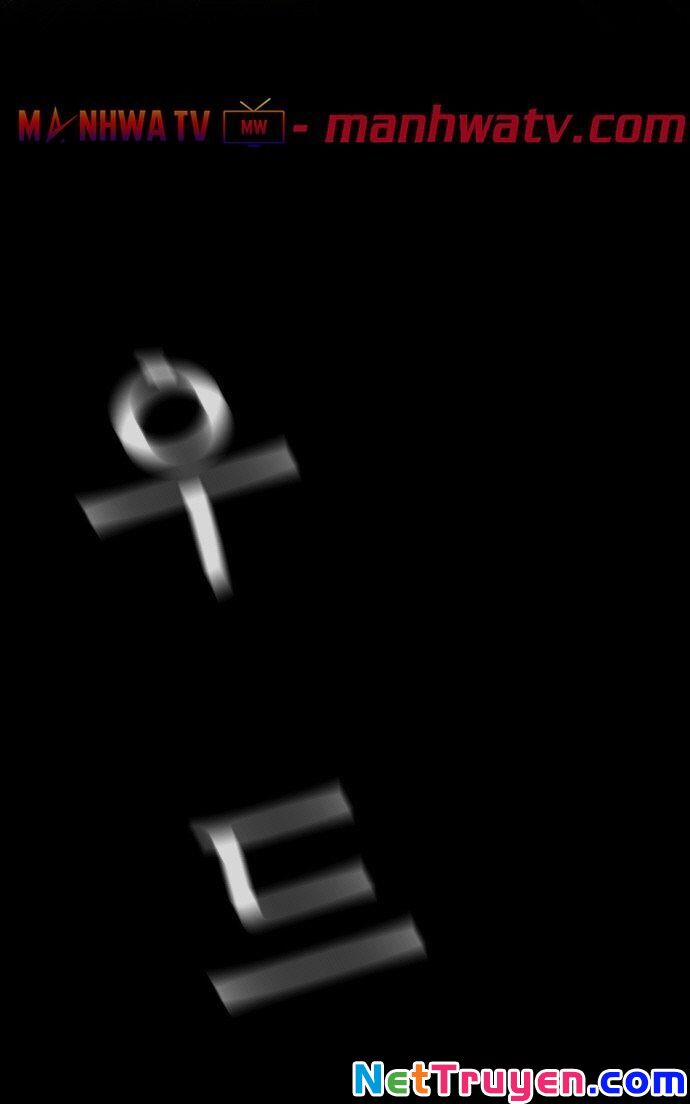 Kẻ Hồi Sinh 10 trang 54