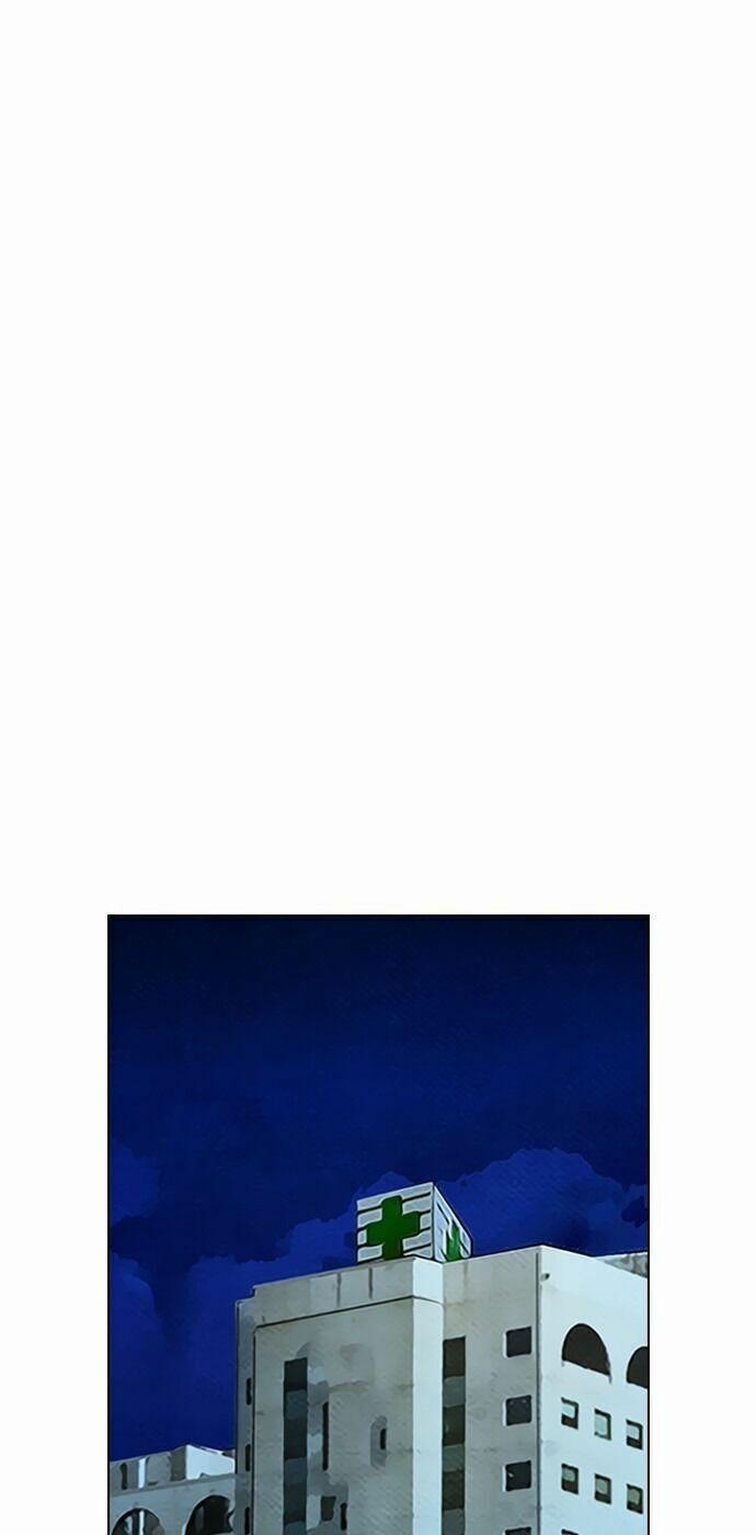 Kẻ Hồi Sinh 100 trang 15