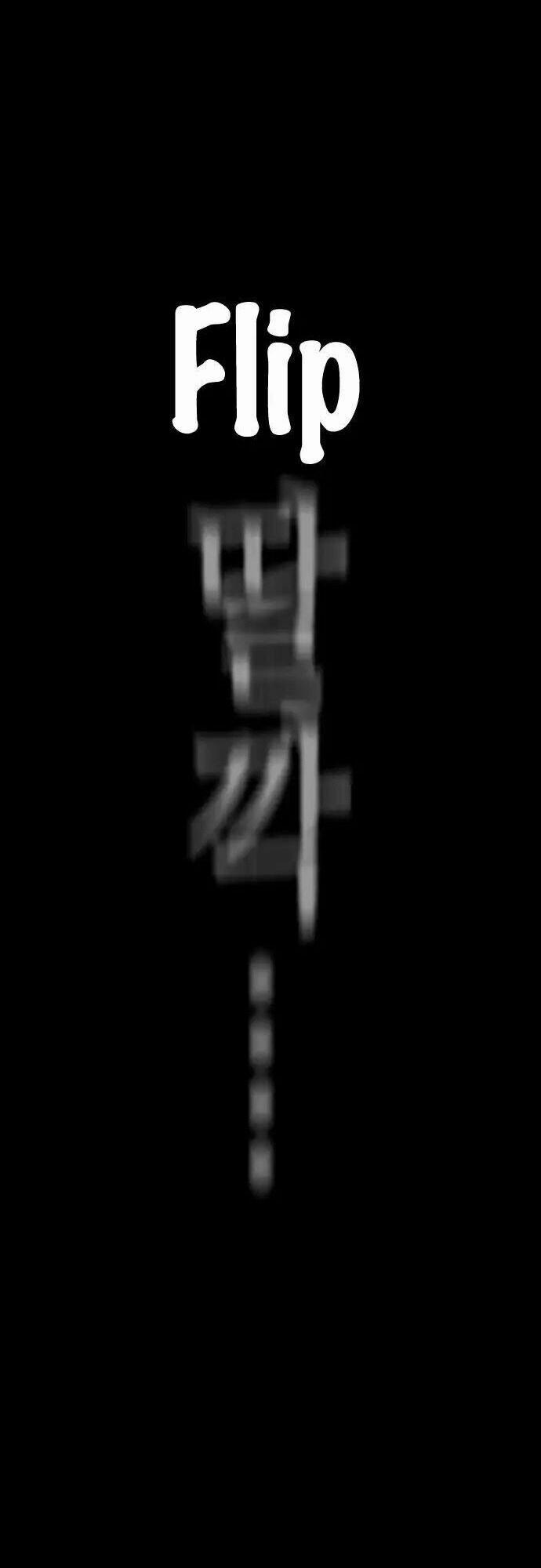 Kẻ Hồi Sinh 101 trang 12