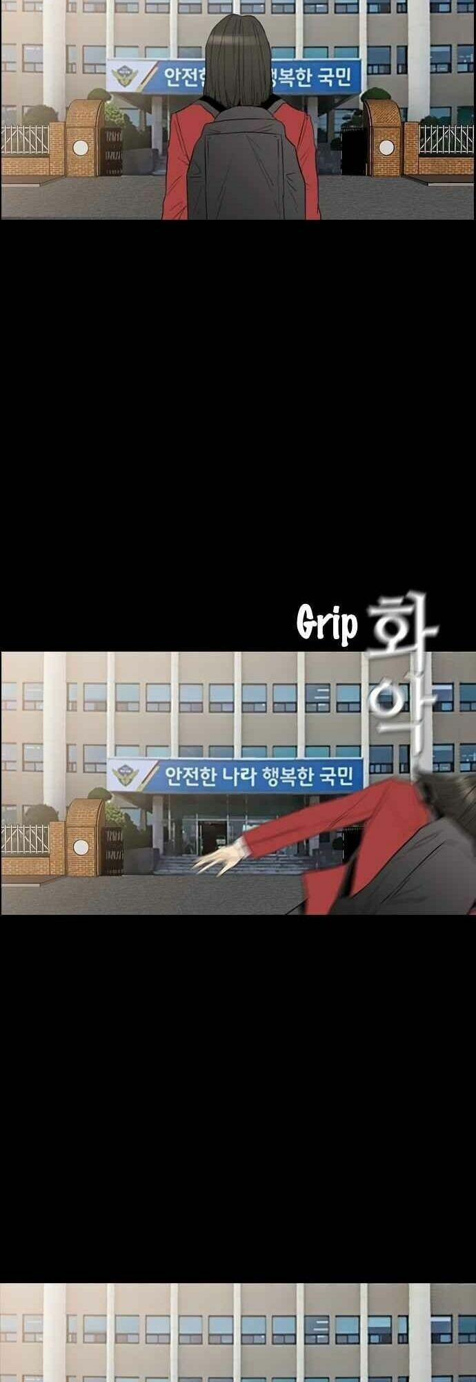 Kẻ Hồi Sinh 103 trang 34