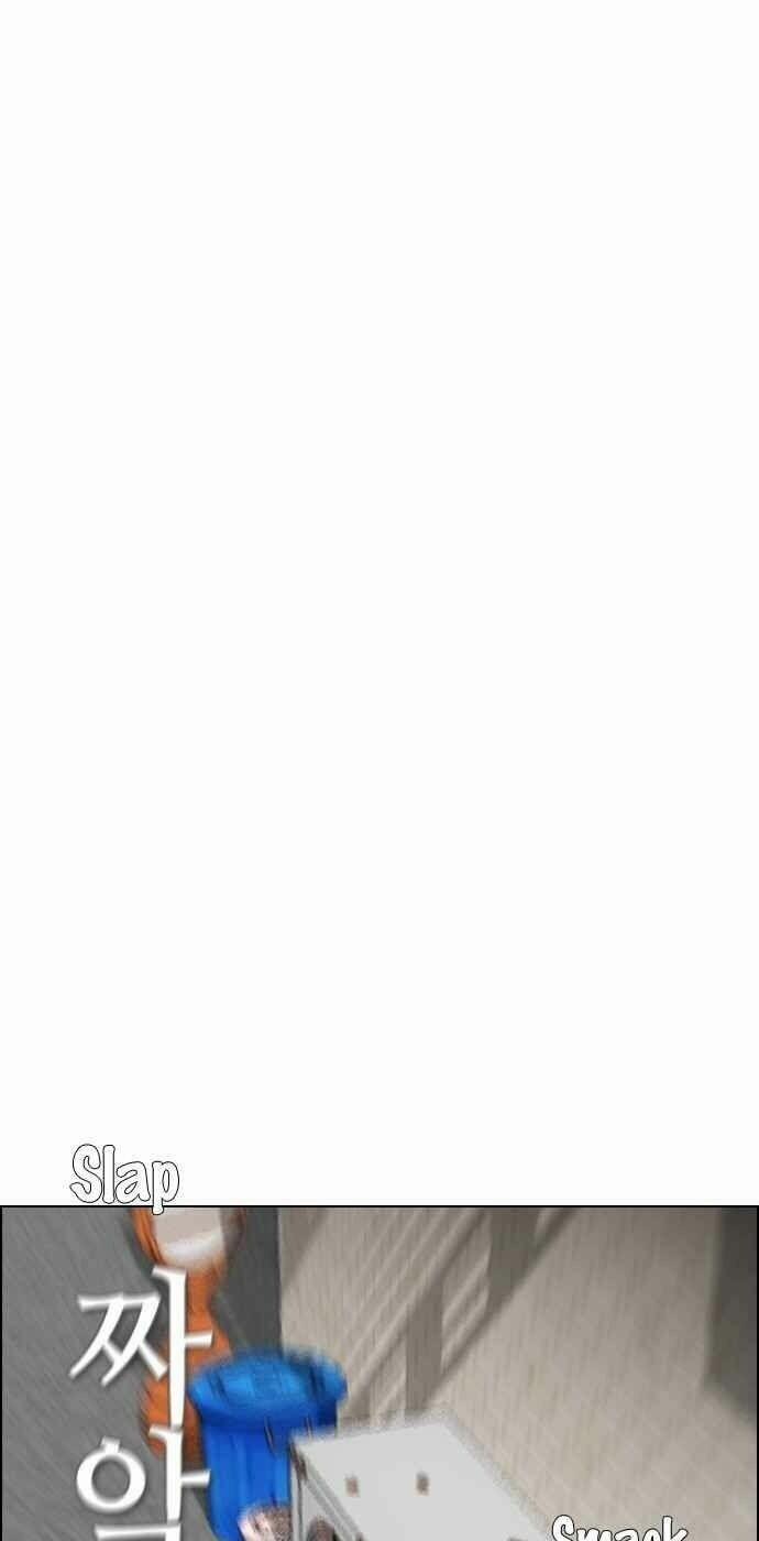 Kẻ Hồi Sinh 106 trang 8