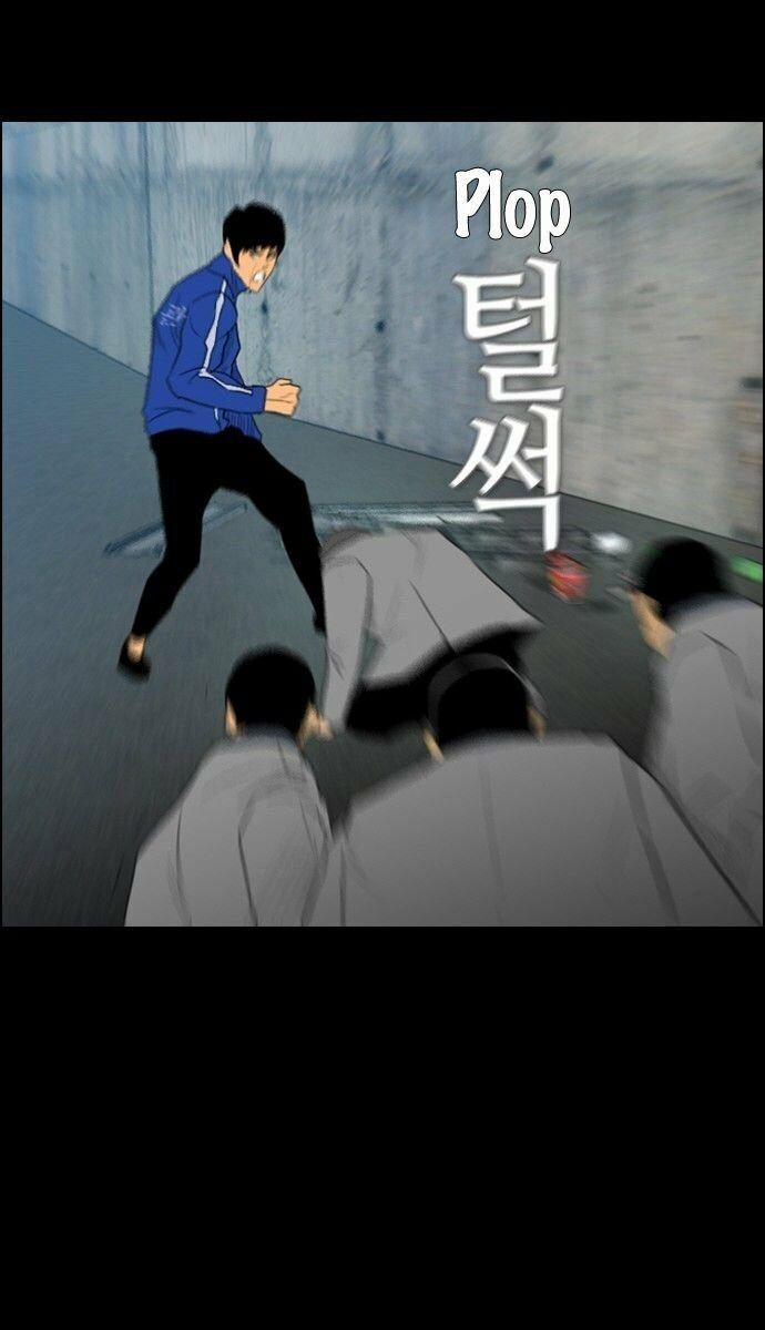 Kẻ Hồi Sinh 108 trang 15