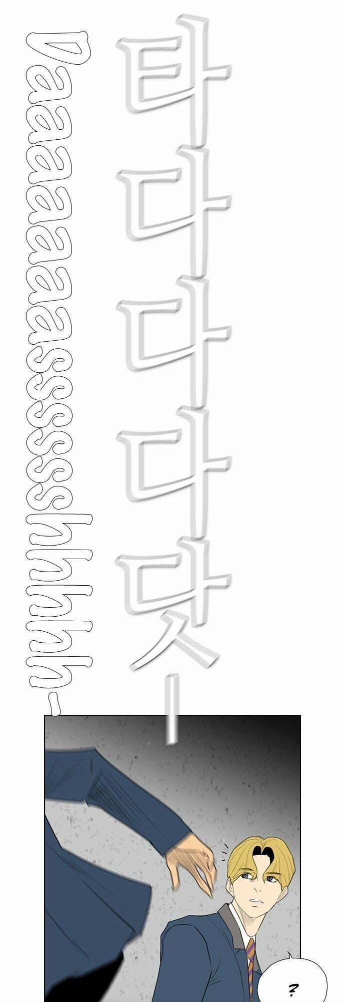 Kẻ Hồi Sinh 108 trang 33