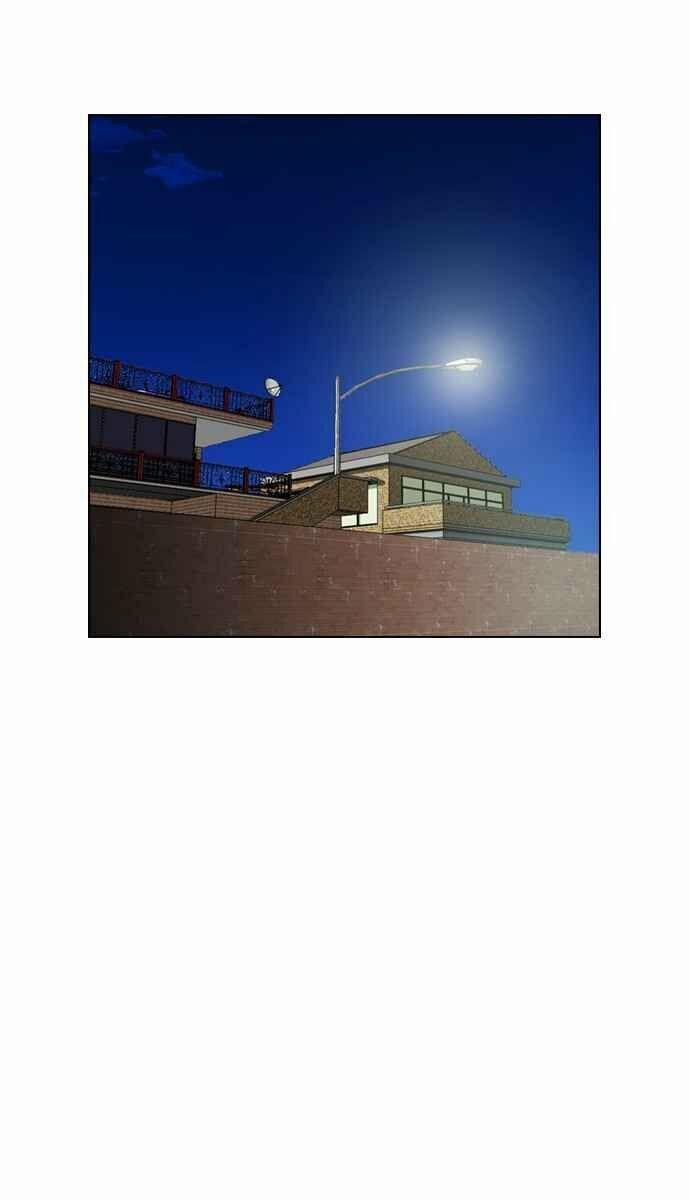 Kẻ Hồi Sinh 109 trang 42