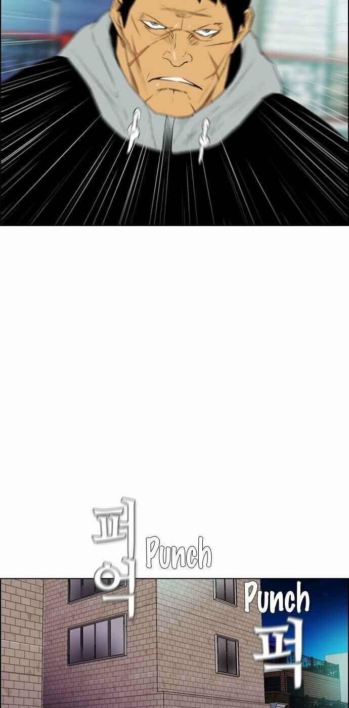 Kẻ Hồi Sinh 109 trang 49