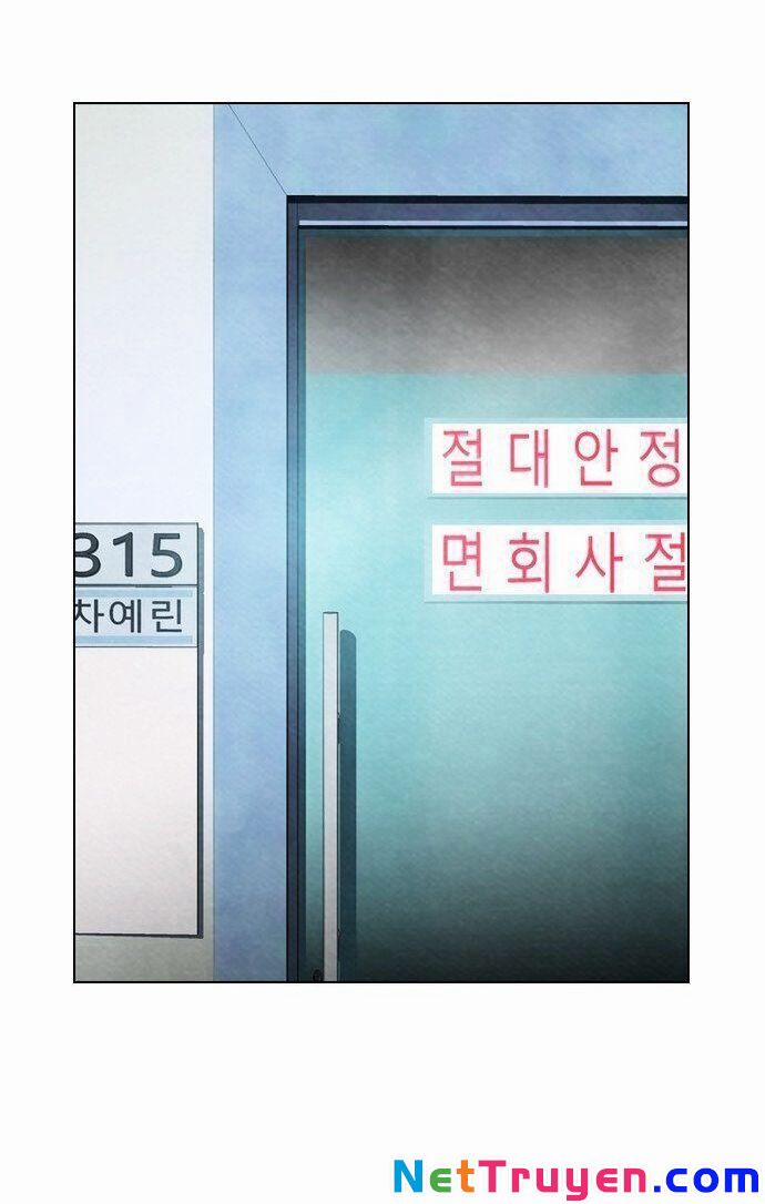 Kẻ Hồi Sinh 11 trang 82