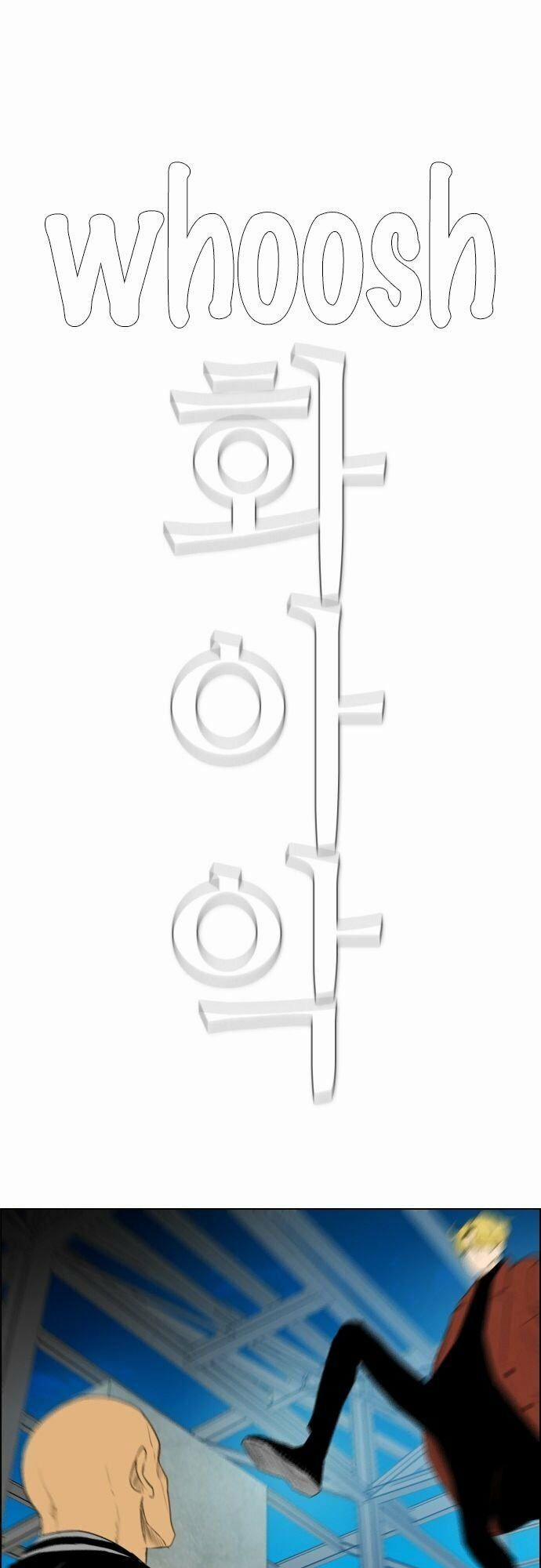 Kẻ Hồi Sinh 112 trang 13