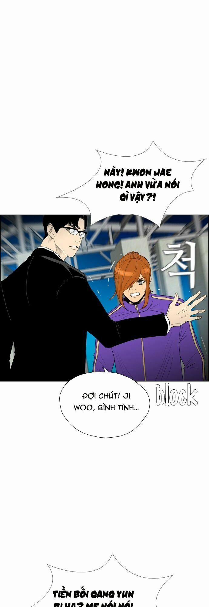 Kẻ Hồi Sinh 112 trang 60