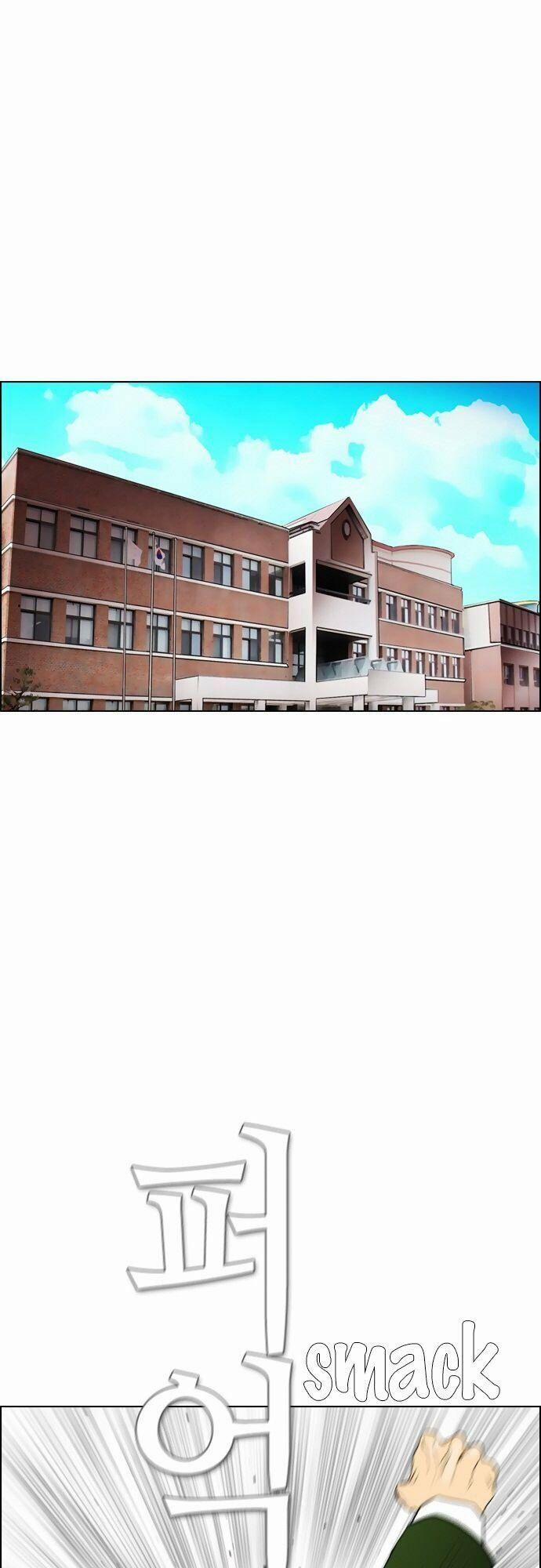 Kẻ Hồi Sinh 115 trang 1