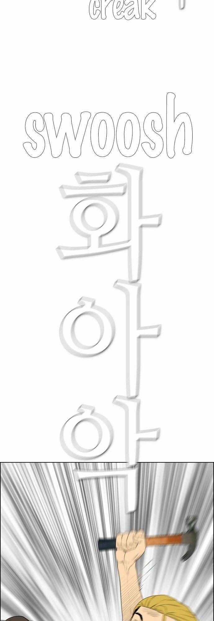 Kẻ Hồi Sinh 116 trang 69