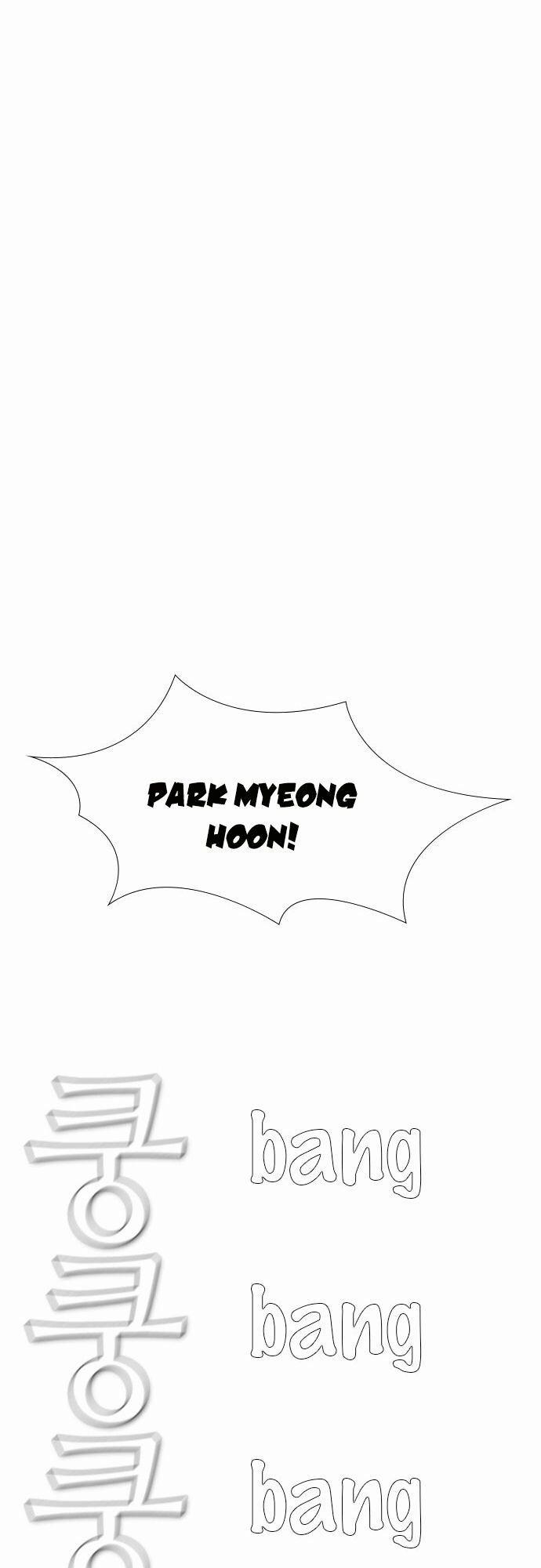 Kẻ Hồi Sinh 117 trang 12