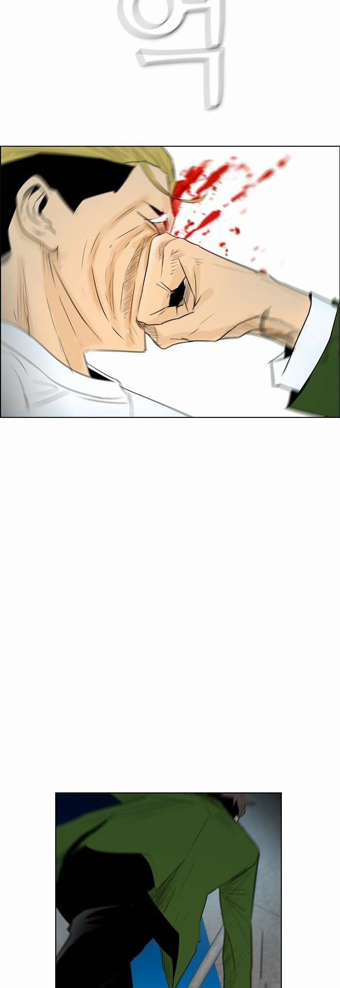 Kẻ Hồi Sinh 117 trang 4