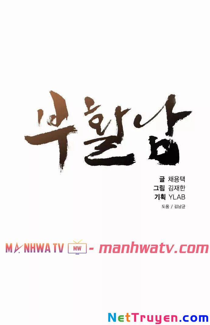 Kẻ Hồi Sinh 12 trang 15