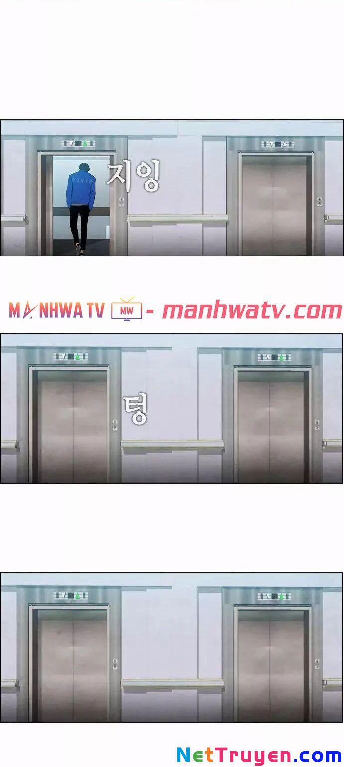 Kẻ Hồi Sinh 12 trang 5