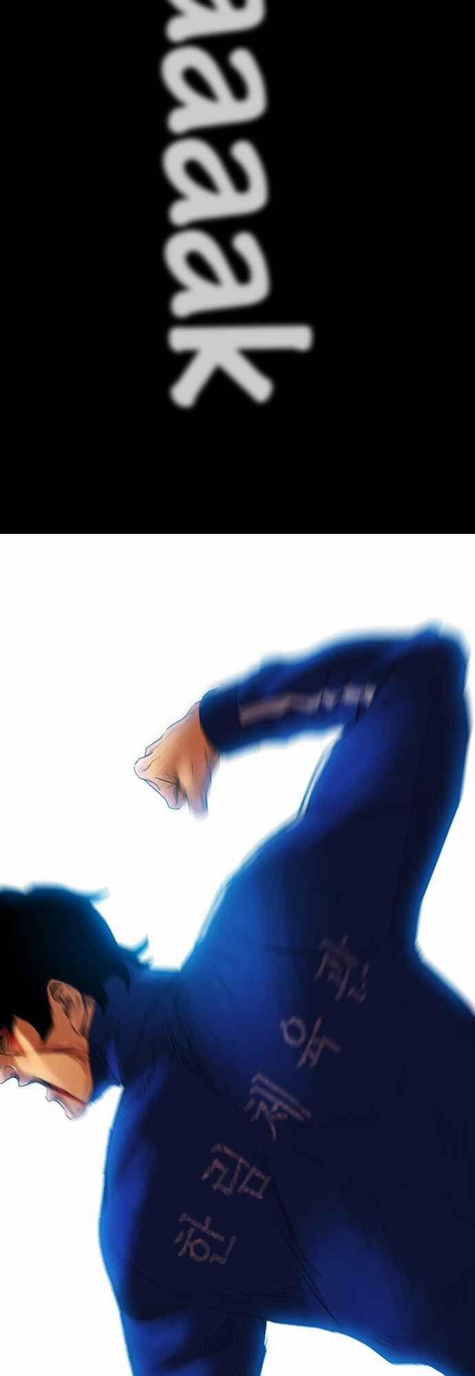 Kẻ Hồi Sinh 129 trang 16