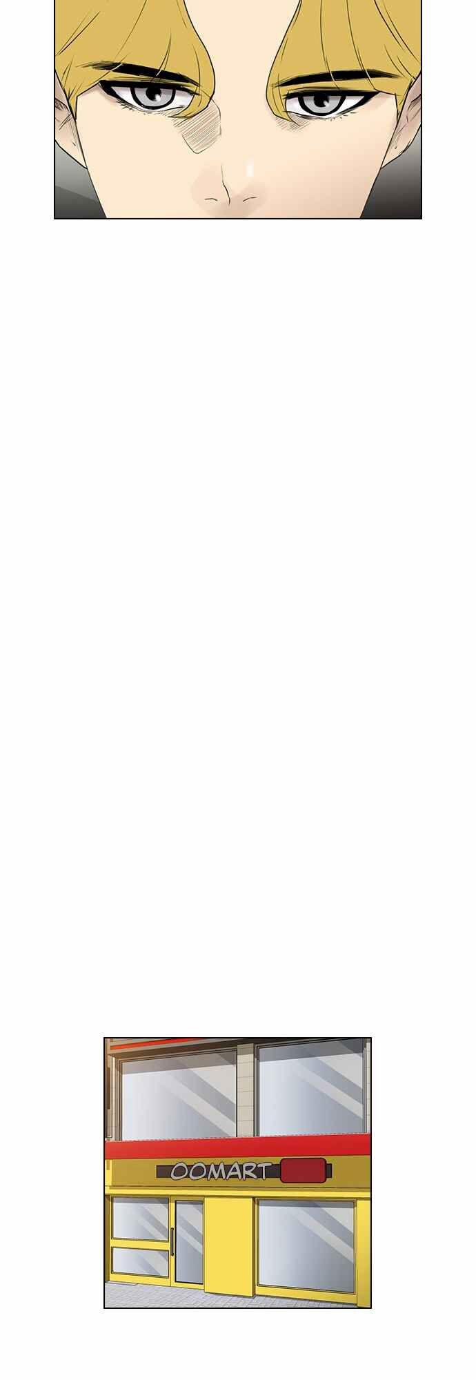 Kẻ Hồi Sinh 130 trang 37