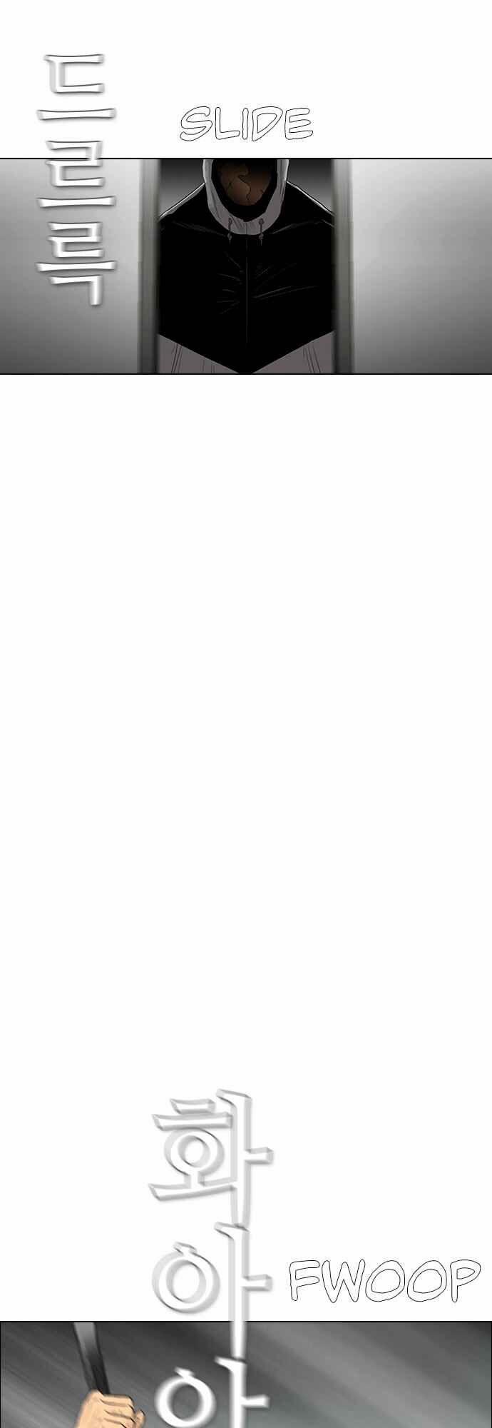 Kẻ Hồi Sinh 130 trang 58