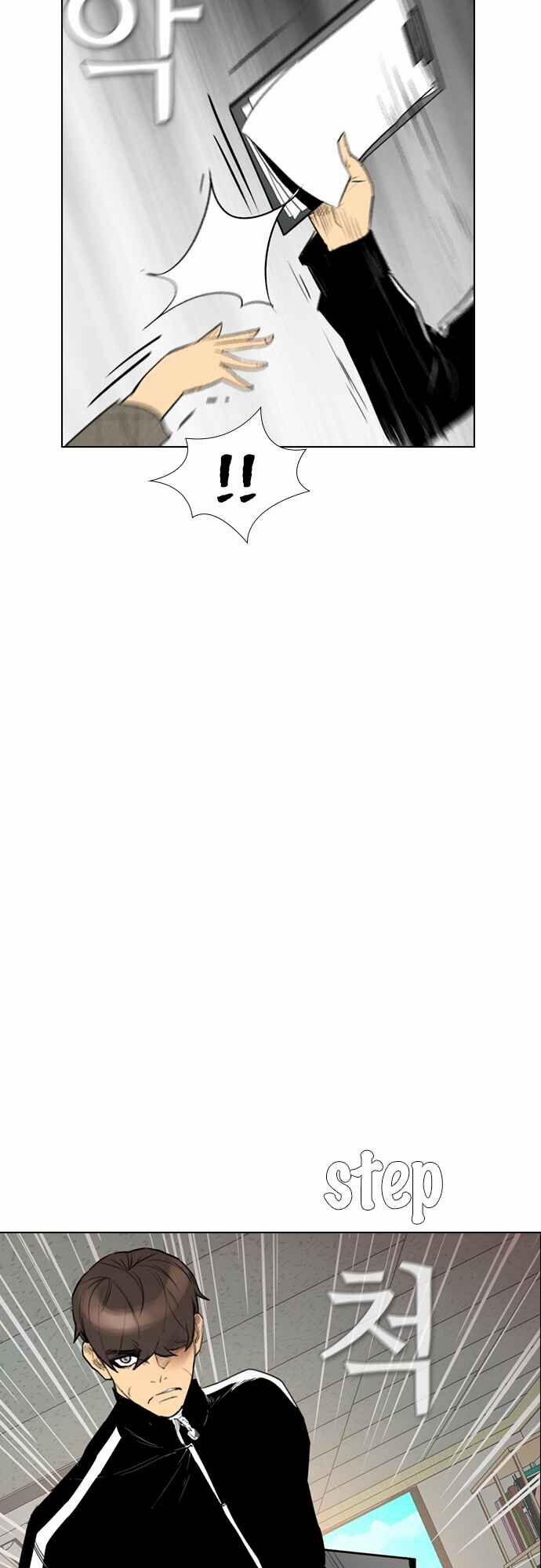 Kẻ Hồi Sinh 132 trang 46