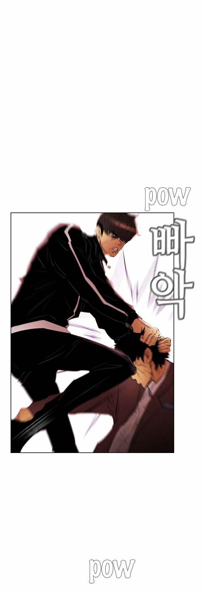 Kẻ Hồi Sinh 132 trang 51