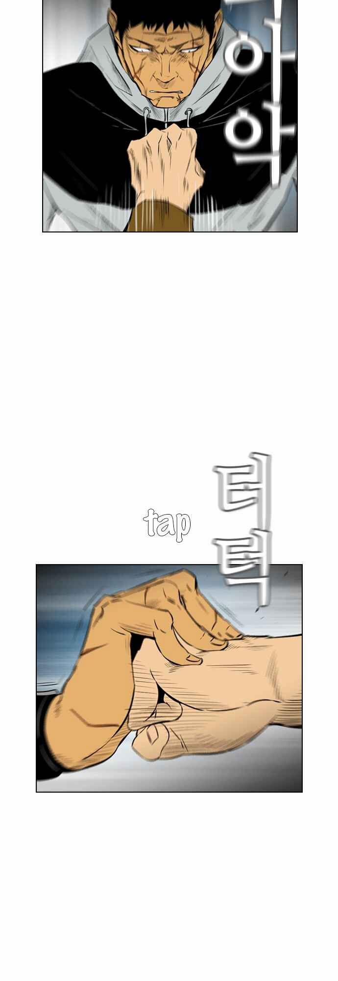 Kẻ Hồi Sinh 134 trang 26