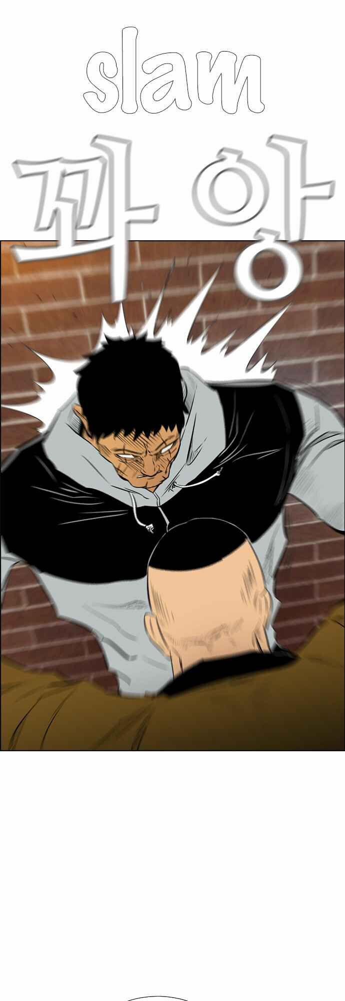 Kẻ Hồi Sinh 134 trang 30