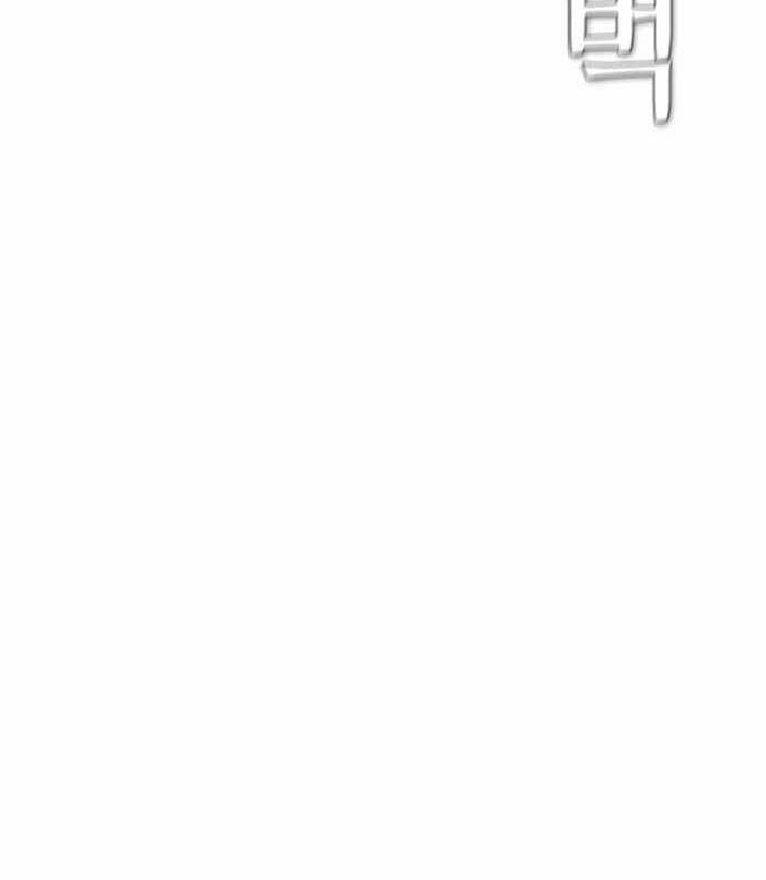 Kẻ Hồi Sinh 139 trang 160