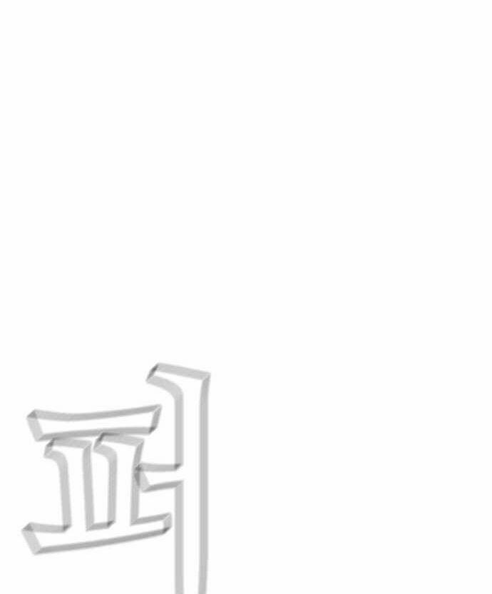 Kẻ Hồi Sinh 139 trang 21