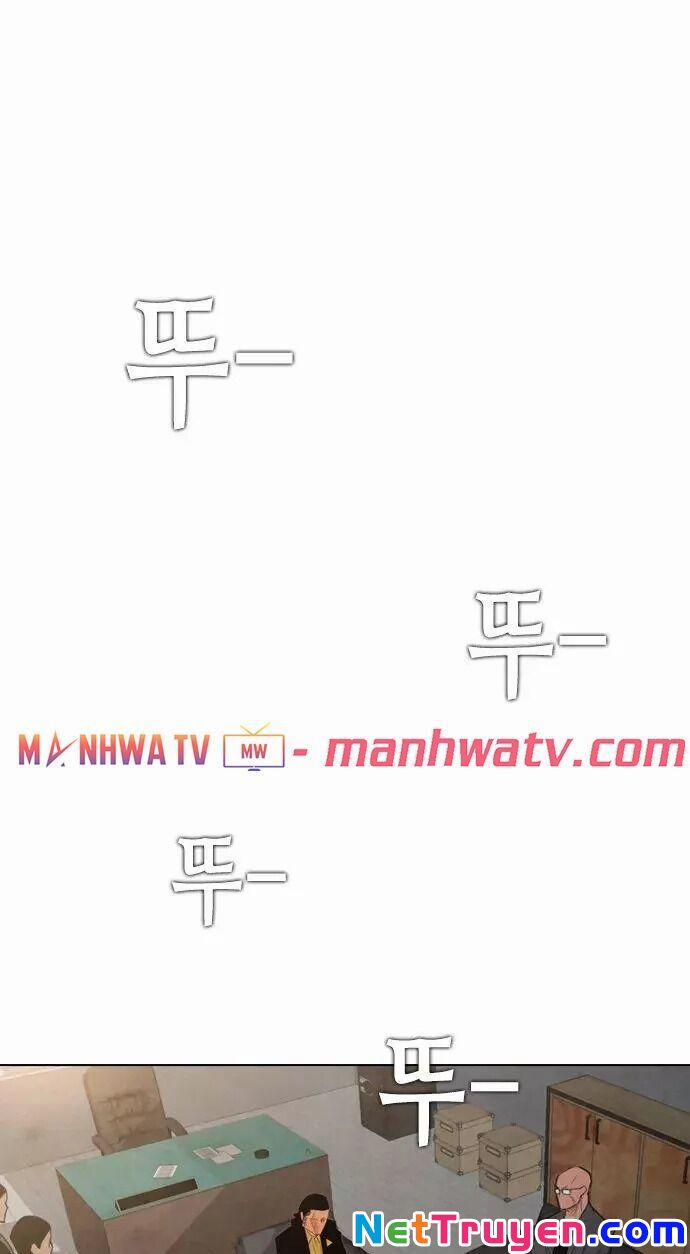 Kẻ Hồi Sinh 14 trang 17