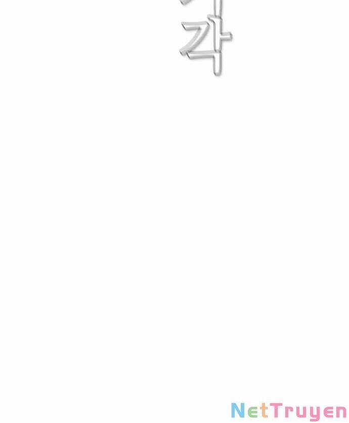 Kẻ Hồi Sinh 142 trang 56