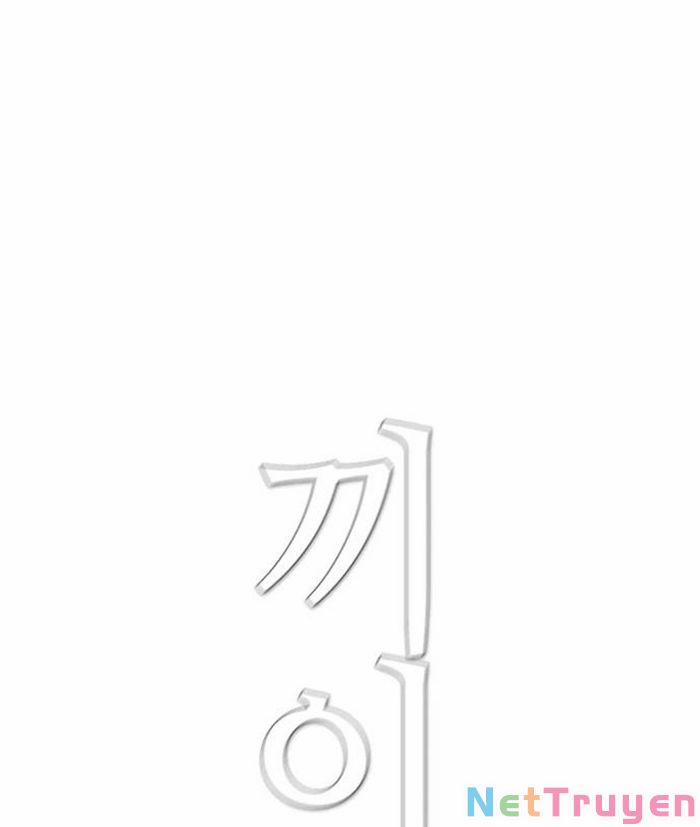 Kẻ Hồi Sinh 148 trang 4