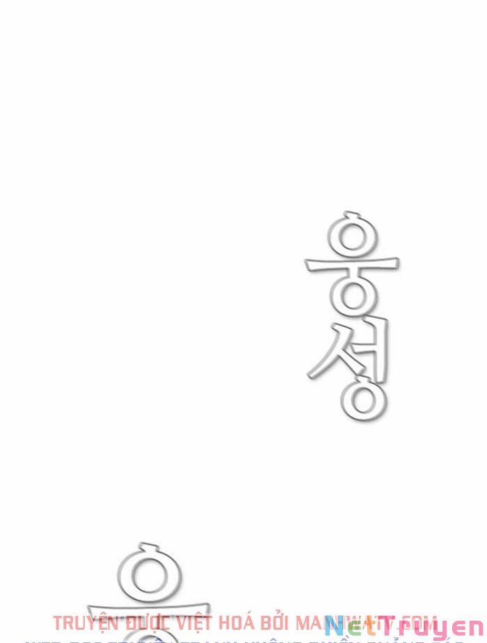 Kẻ Hồi Sinh 151 trang 38