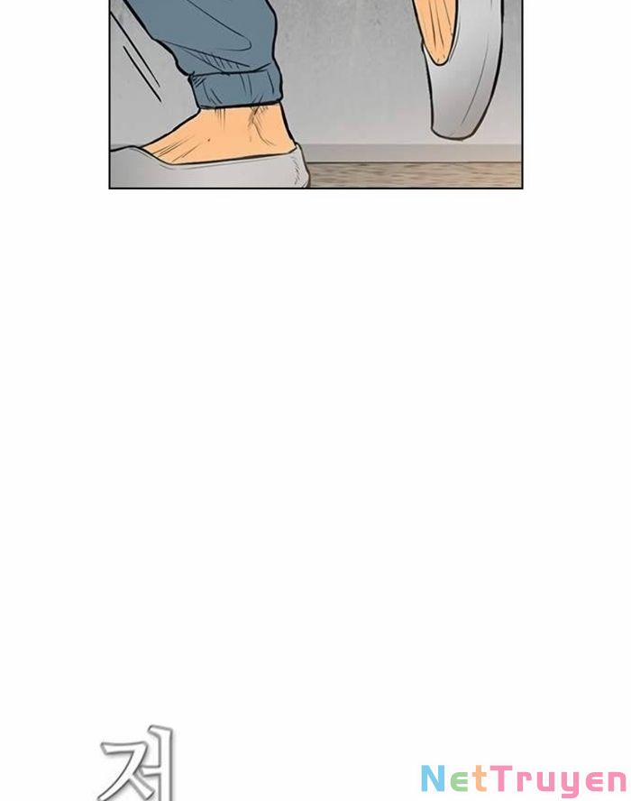 Kẻ Hồi Sinh 151 trang 4