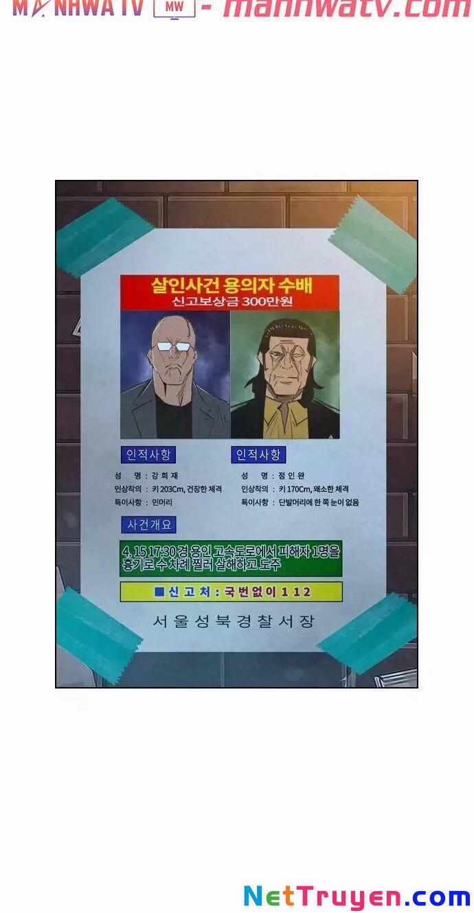 Kẻ Hồi Sinh 16 trang 13