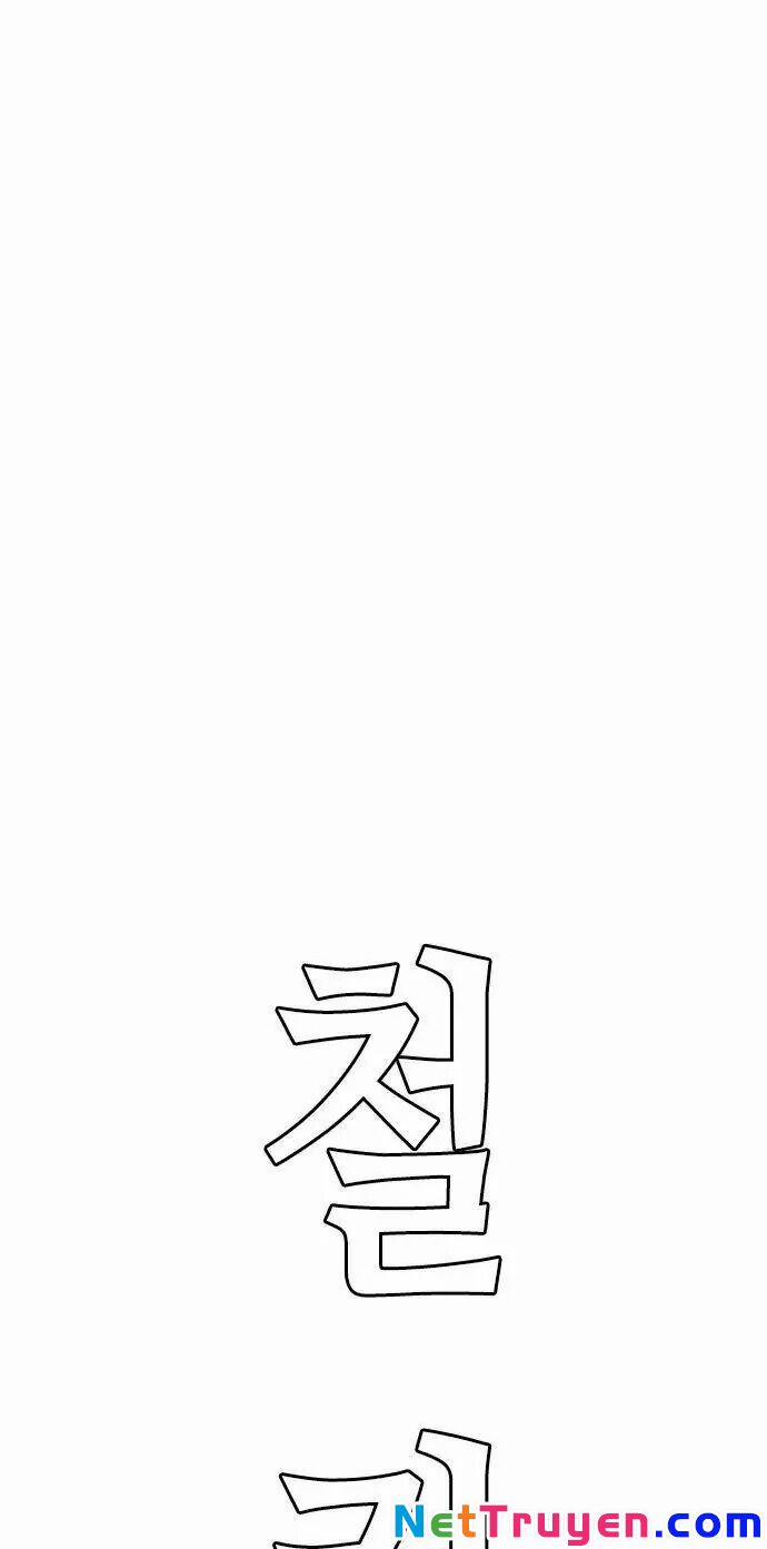 Kẻ Hồi Sinh 16 trang 59