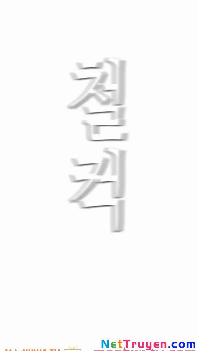 Kẻ Hồi Sinh 18 trang 11