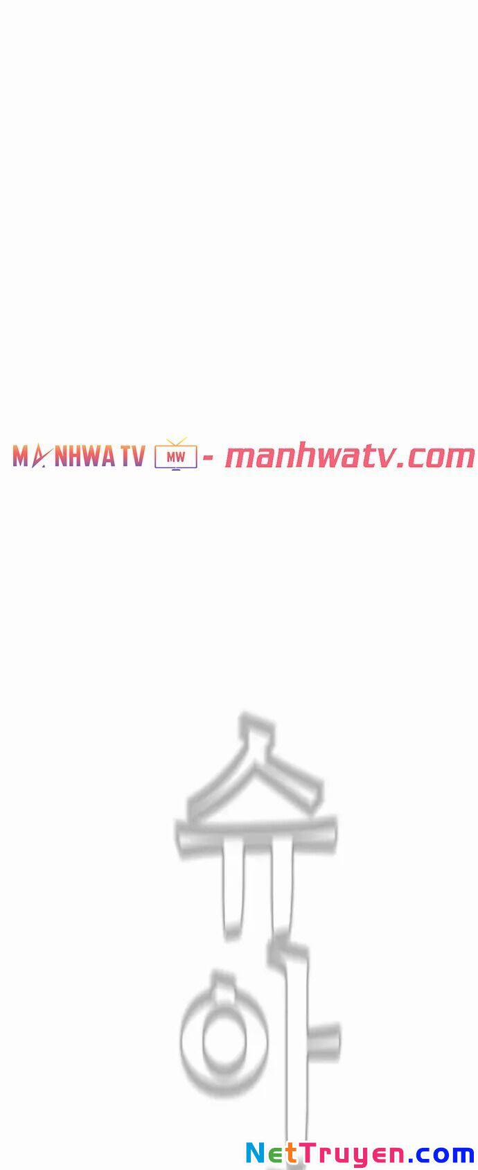 Kẻ Hồi Sinh 18 trang 20