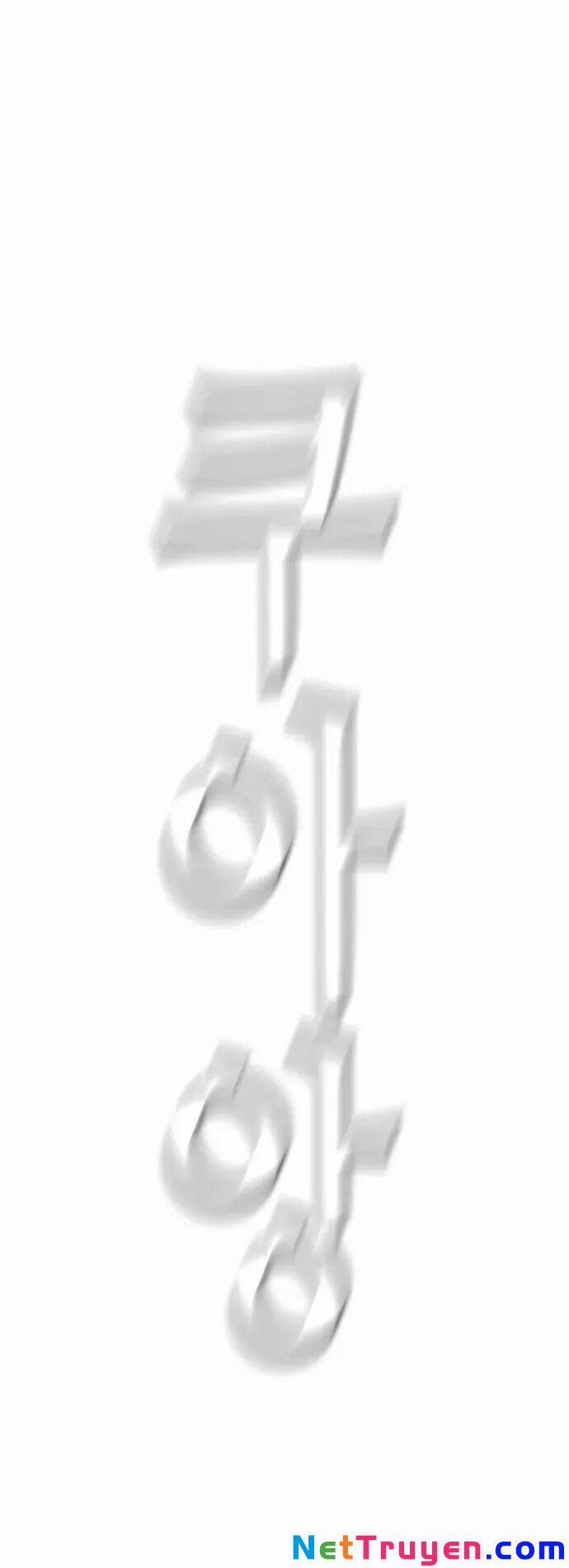 Kẻ Hồi Sinh 18 trang 64